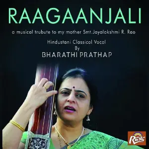 Raagaanjali image