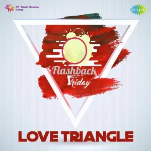 Flashback Friday - Love Triangle image