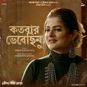 Kotobaro Bhebechinu (From Rabindra Kabya Rahasya) - Single image