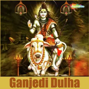 Ganjedi Dulha image