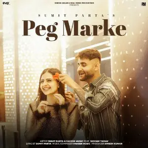 Peg Marke (feat. Shivani Yadav) image