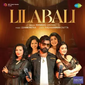 Lilabali image