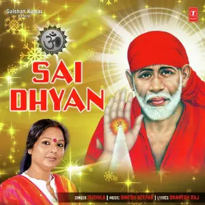 Sai Dhyan image