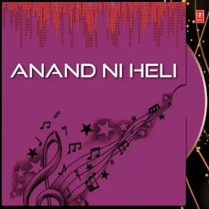 Anand Ni Heli image