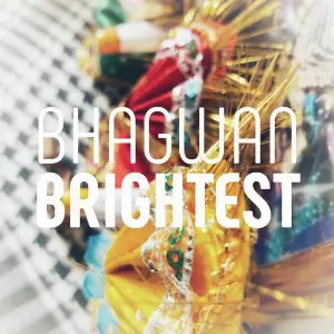 Brightest image