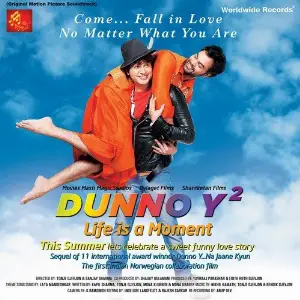 Dunno Y2 - Life Is A Moment Nikhil Kamath