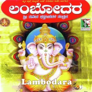 Lambodara image