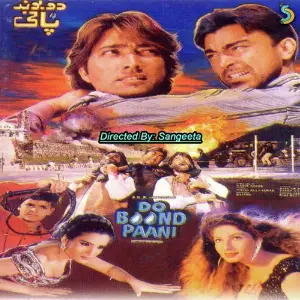 Do Boond Pani image