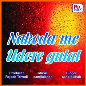 Nakoda Me Udere Gulal image