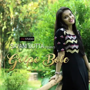 Golpo Bole image