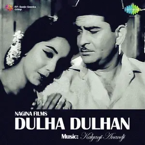 Dulha Dulhan 
