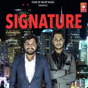 Signature image
