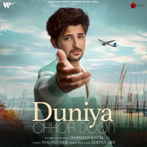 Duniya Chhor Doon image