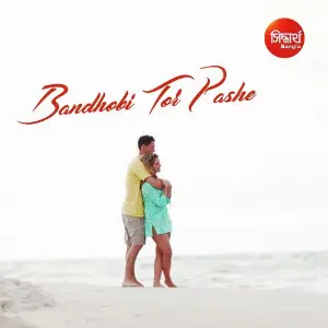 Bandhobi Tor Pashe image