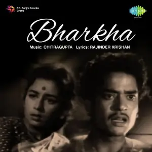 Barkha Chitragupta