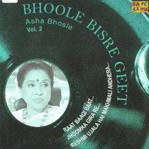 Bhoole Bisre Geet - Asha Bhosle - Vol. 2 Various Artists