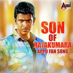 Son Of Rajakumara Appu Fan Song image