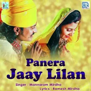Panera Jaay Lilan image
