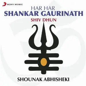 Har Har Shankar Gaurinath (Shiv Dhun) image