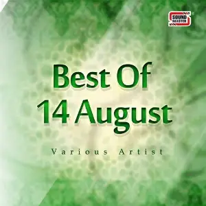 Best of 14 August image