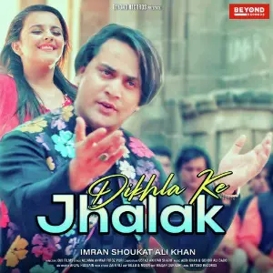 Dikhla Ke Jhalak - Single image