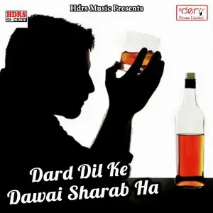 Dard Dil Ke Dawai Sharab Ha image