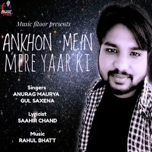 Ankhon Mein Mere Yaar Ki image