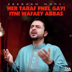Her Taraf Phel Gayi Itni Wafaey Abbas - Single image