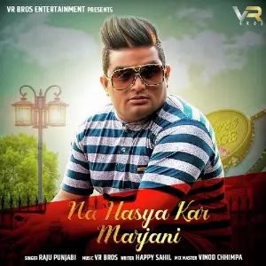 Na Hasya Kar Marjani image