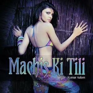 Machis Ki Tili image