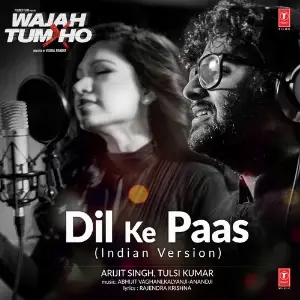 Dil Ke Paas (Indian Version) image