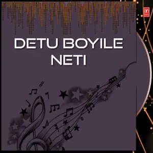 Detu Boyile Neti image