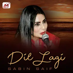 Dil Lagi - Single image