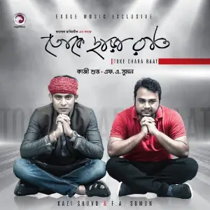 Toke Chara Raat image