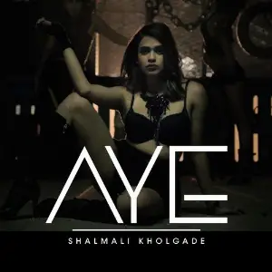 Aye image