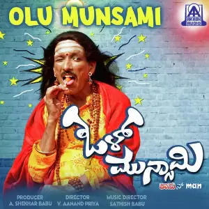 Olu Munsami Sathish Babu