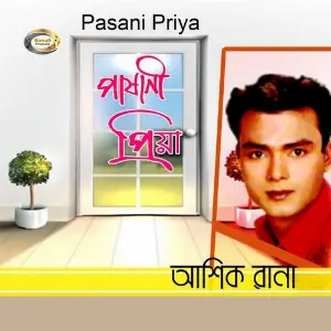 Pasani Priya image