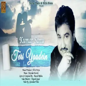 Tamanna Kumar Sanu