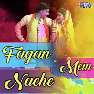 Fagan Mein Nache image