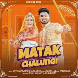 Matak Chalungi image