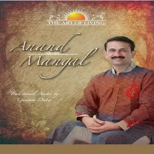 Anand Mangal image