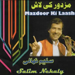 Mazdoor Ki Laash Salim Nehaly