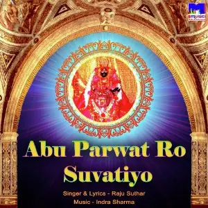 Abu Parwat Ro Suvatiyo image