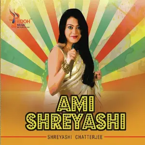 Ami Shreyashi image