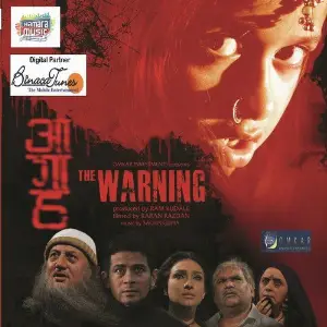 Aagah The Warning Sachin Gupta