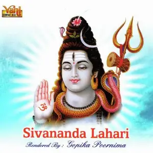 Sivananda Lahari (Gopika Poornima) Gopika Poornima, J.Purushottama Sai