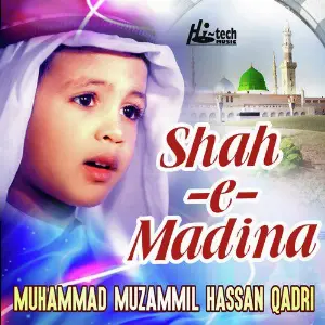 Shah-e-Madina image