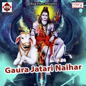 Gaura Jatari Naihar image