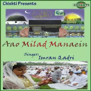 Aao Milad Manaein image