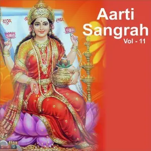Aarti Sangrah, Vol. 11 Various Artists